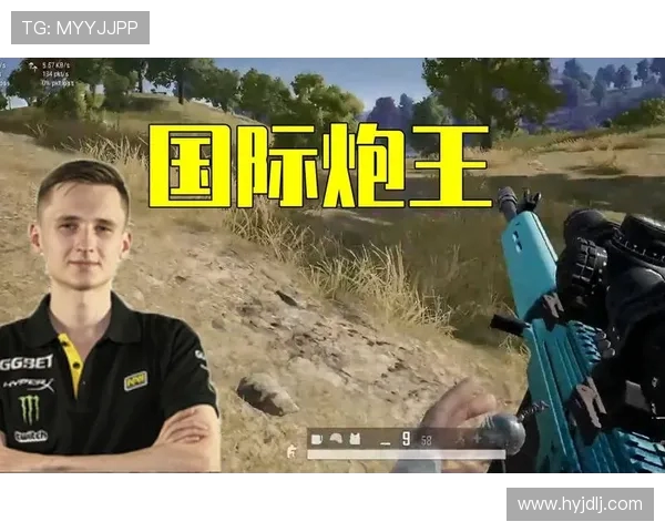 Ubah绝地求生高能操作解析带你全面了解战术技巧与制胜秘诀 Ubah绝地求生高能操作解析带你全面了解战术技巧与制胜秘诀
