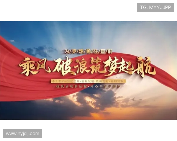 BLG战队乘风破浪再创辉煌全员合力冲击冠军梦想舞台 BLG战队乘风破浪再创辉煌全员合力冲击冠军梦想舞台