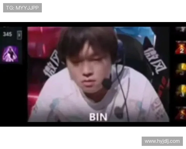 Bin上单以一敌五力挽狂澜带领全队逆转夺冠再现巅峰操作瞬间