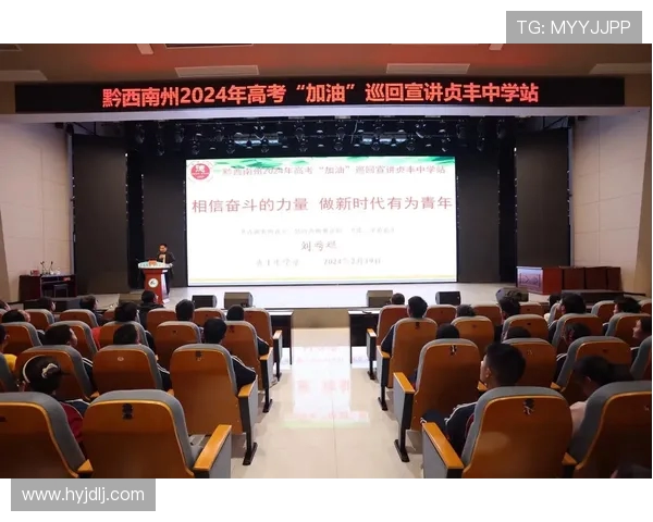 杨晨以坚韧与才华书写奋斗人生谱写新时代青年励志篇章