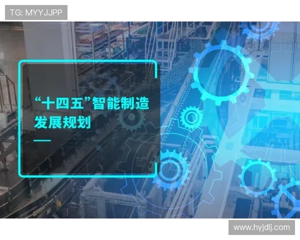 福建浔兴股份聚焦产业升级推动智能制造与全球市场协同发展