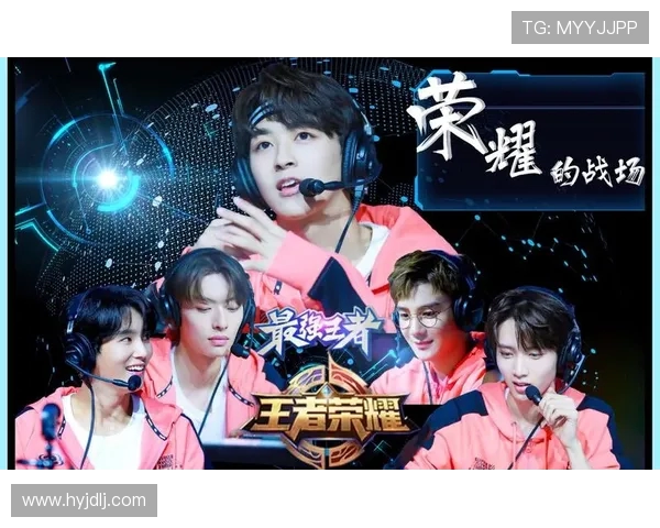 电竞热潮席卷新时代青年共筑虚拟战场与激情梦想