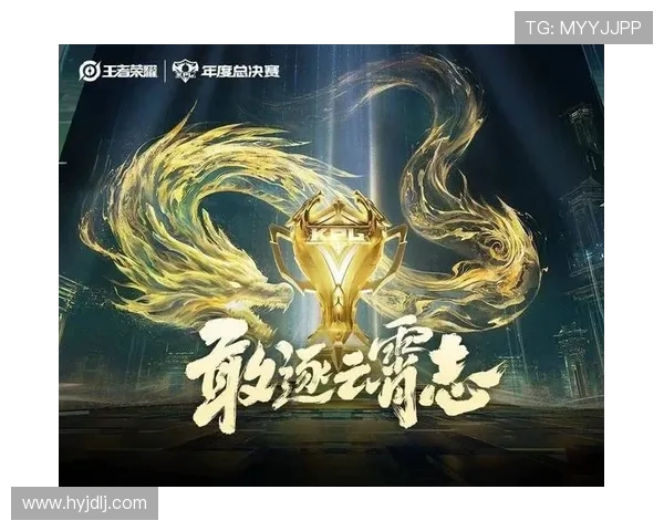 全球总决赛战火重燃各大战队巅峰对决谁能问鼎年度电竞荣耀