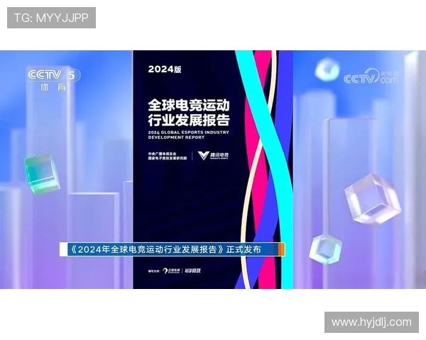 全球电竞产业崛起推动数字娱乐与青年文化深度融合发展趋势解析 全球电竞产业崛起推动数字娱乐与青年文化深度融合发展趋势解析