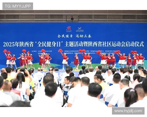 体育运动凝聚青春力量展现奋斗精神推动全民健康与社会和谐发展