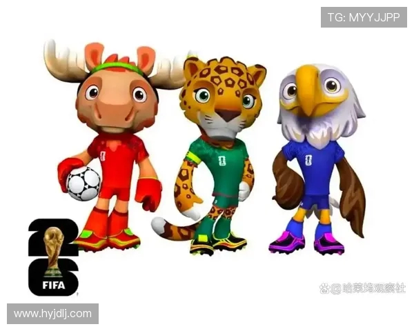 美加墨联合举办世界杯开启新篇章 促进三国足球发展与文化交流