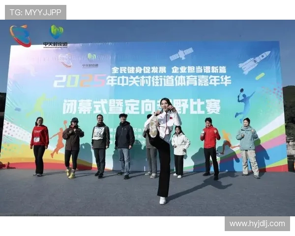 全力以赴拼搏精神赛场展现 体育赛事激烈角逐点燃全民热情