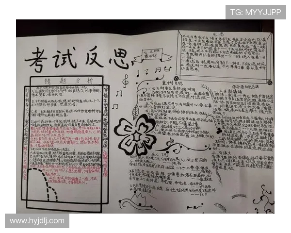 WE战队反击之路的成败得失分析与反思