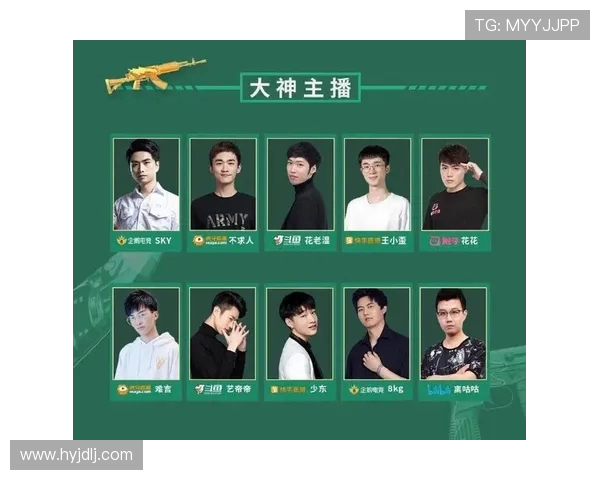 和平精英讨论TES选手个人能力引发热烈争议与分析