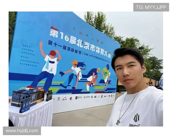 滑板精英赛点评北京街舞队展现出色团队意识与默契配合