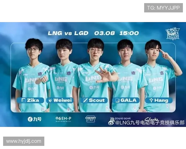 英雄联盟专题：深入分析LNG战队的心理素质与比赛表现的关系
