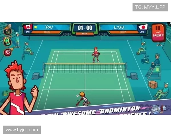 西安羽毛球队速度分析与战术探讨提升竞技水平的关键因素