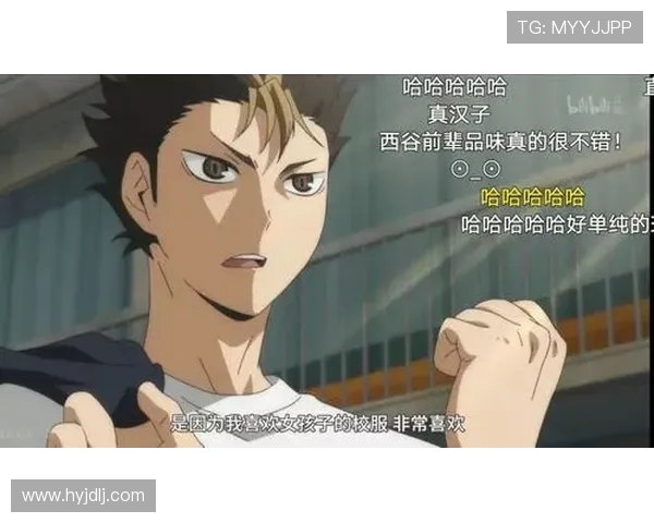 黄军独家分享排球心得与技巧提升之道助你成为排球高手