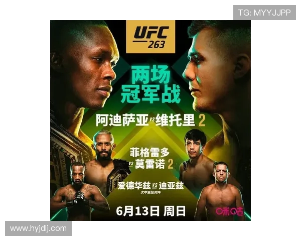 10月4日莱昂对阵普马斯精彩赛事前瞻与分析